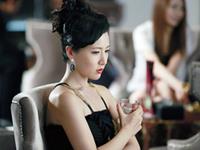 为了利益可以牺牲爱情的星座女