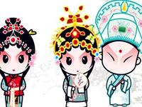 12生肖京剧闹元宵