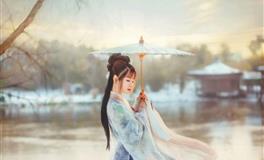 唐绮阳/唐立淇今日运势2021年1月19日