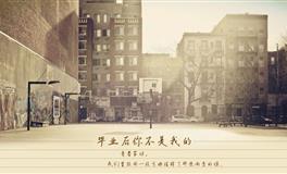 董易林每日生肖运势2022年1月16日