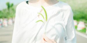 潇洒坦荡，从来不为了钱去焦虑的星座女