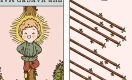 Pandora占星小巫水瓶座一周塔罗运势（12.15-12.21）