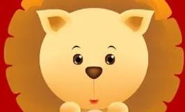 蓝蓝占星狮子座一周感情运势（12.20-12.26）