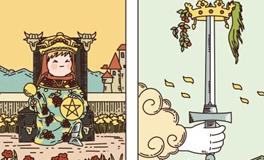 Pandora占星小巫天秤座一周塔罗运势（1.12-1.18）