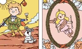 Pandora占星小巫双子座一周塔罗运势（2.9-2.15）