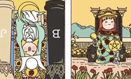 Pandora占星小巫摩羯座一周塔罗运势（4.6-4.12）