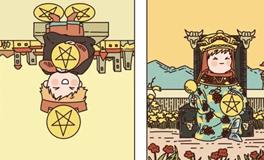 Pandora占星小巫双子座一周塔罗运势（4.13-4.19）