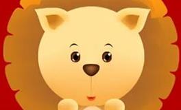 蓝蓝占星狮子座一周感情运势（4.18-4.24）