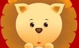 蓝蓝占星狮子座一周感情运势（4.25-5.1）