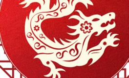 董易林生肖龙2026年5月运势