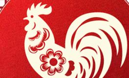 董易林生肖鸡2026年5月运势